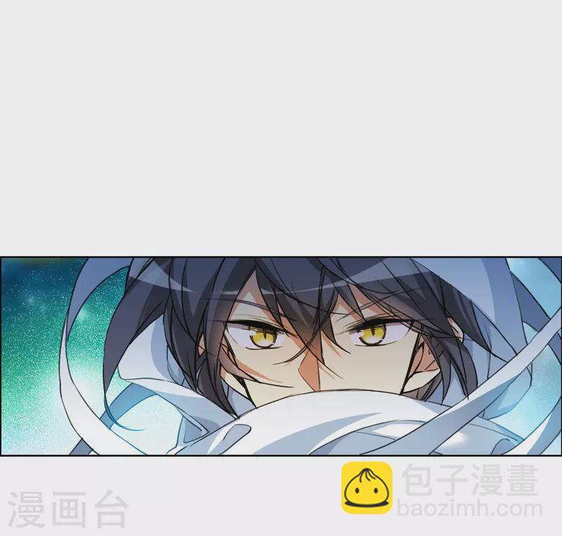 第2季152话 生而为神34