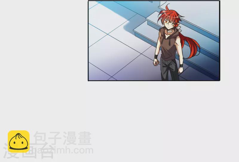 第2季153话 血月冥力130