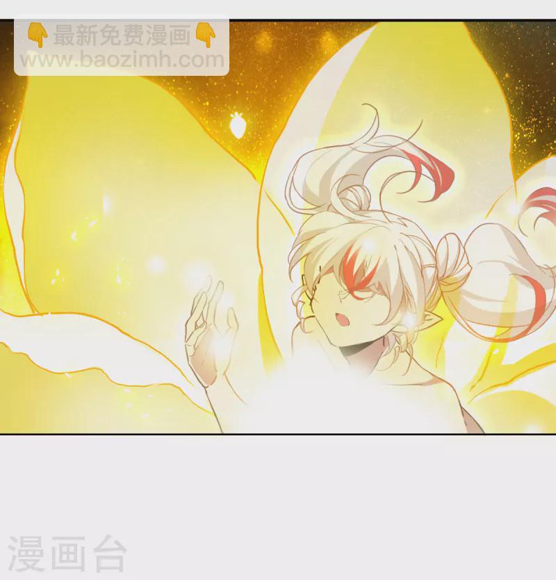 第2季157话 所谓蝼蚁21