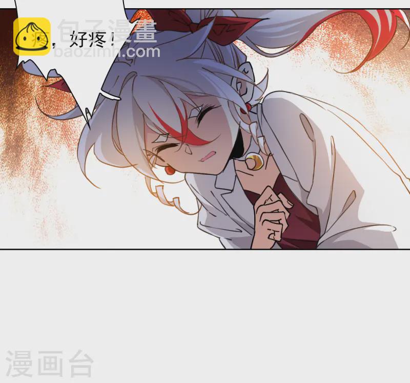 第2季157话 所谓蝼蚁211