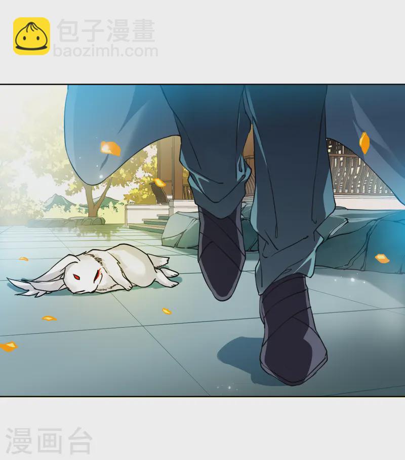 第2季157话 所谓蝼蚁219