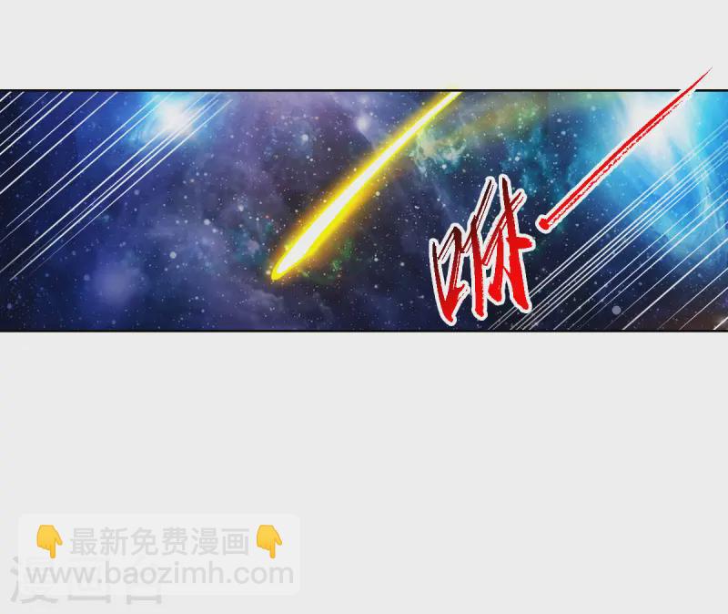 第2季157话 所谓蝼蚁22