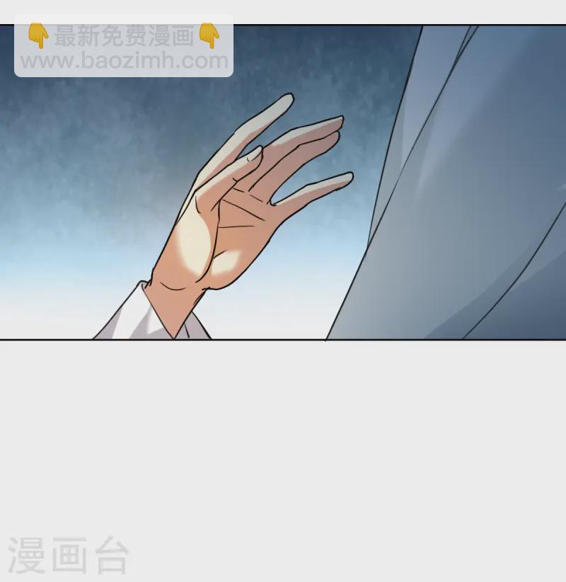 第2季157话 所谓蝼蚁221