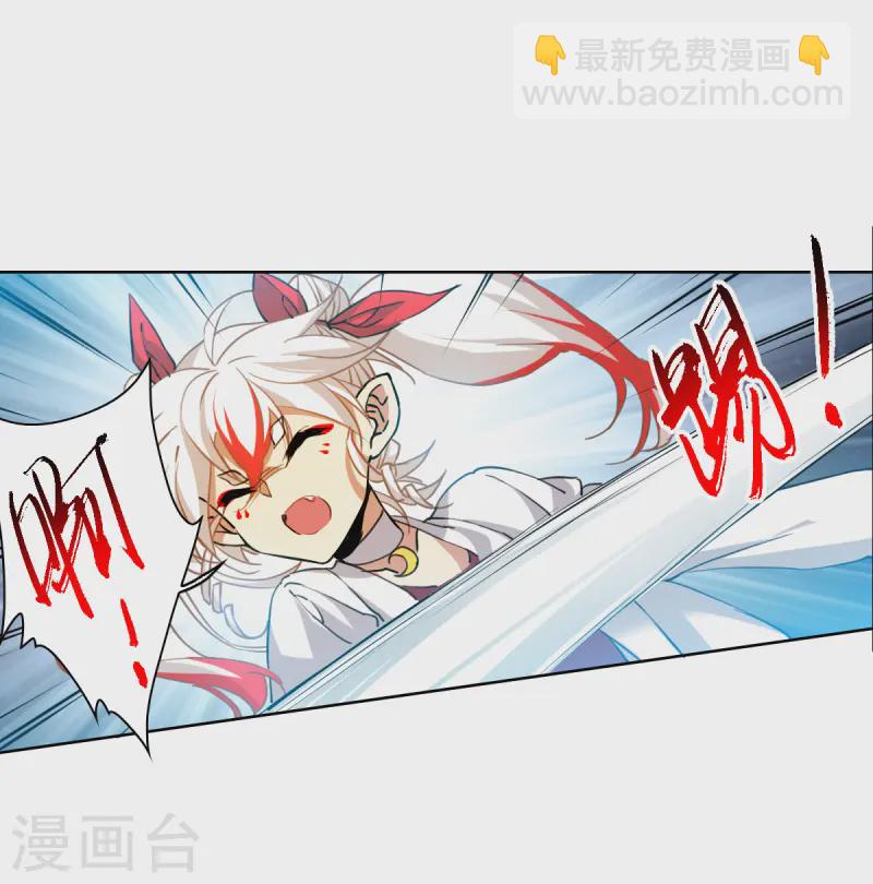 第2季157话 所谓蝼蚁224