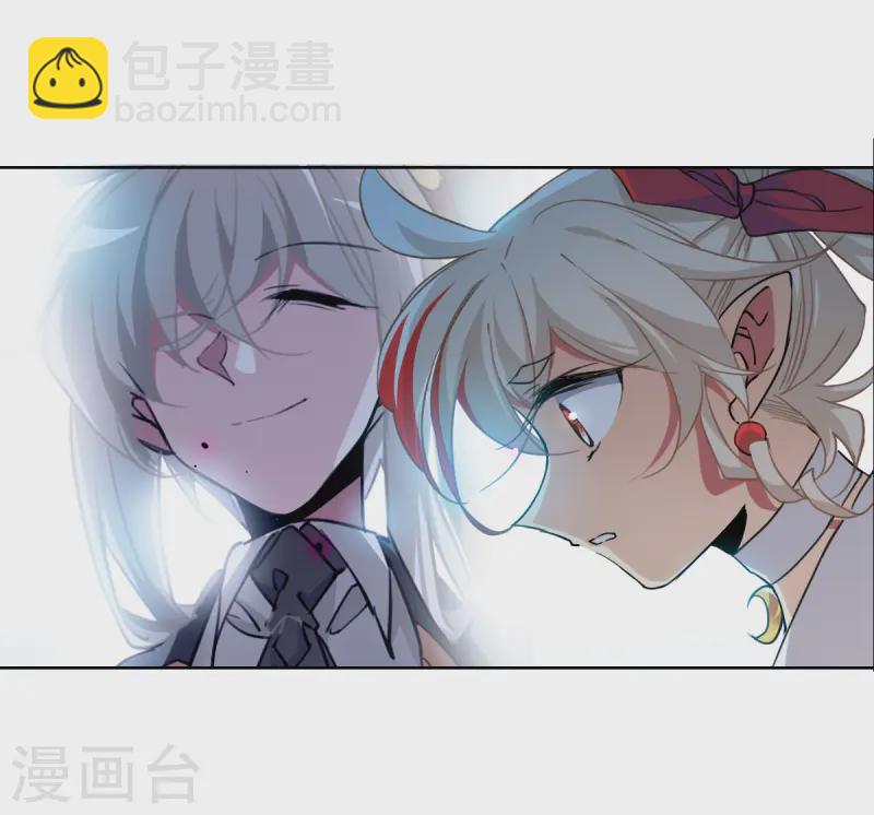 第2季157话 所谓蝼蚁229