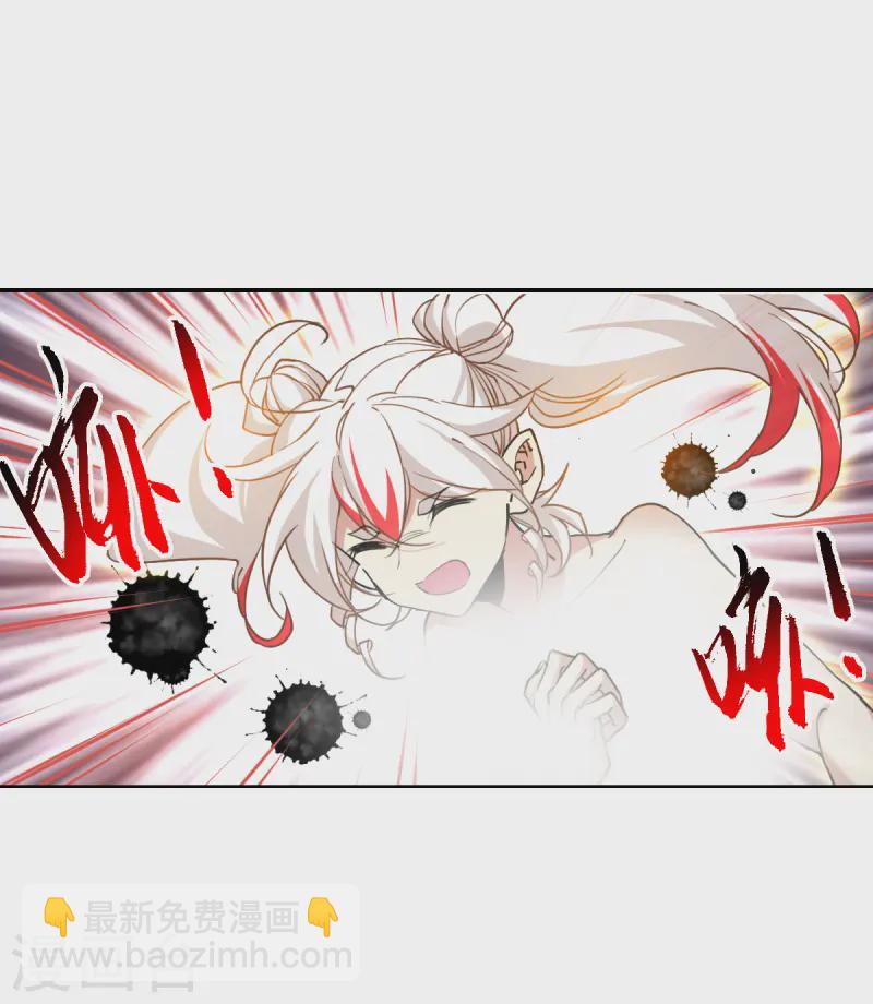 第2季157话 所谓蝼蚁28