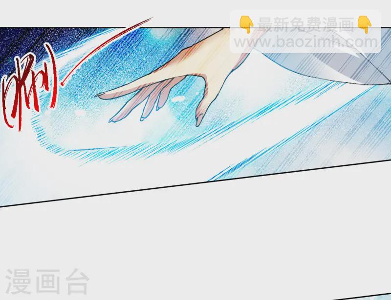 第2季158话 所谓蝼蚁310