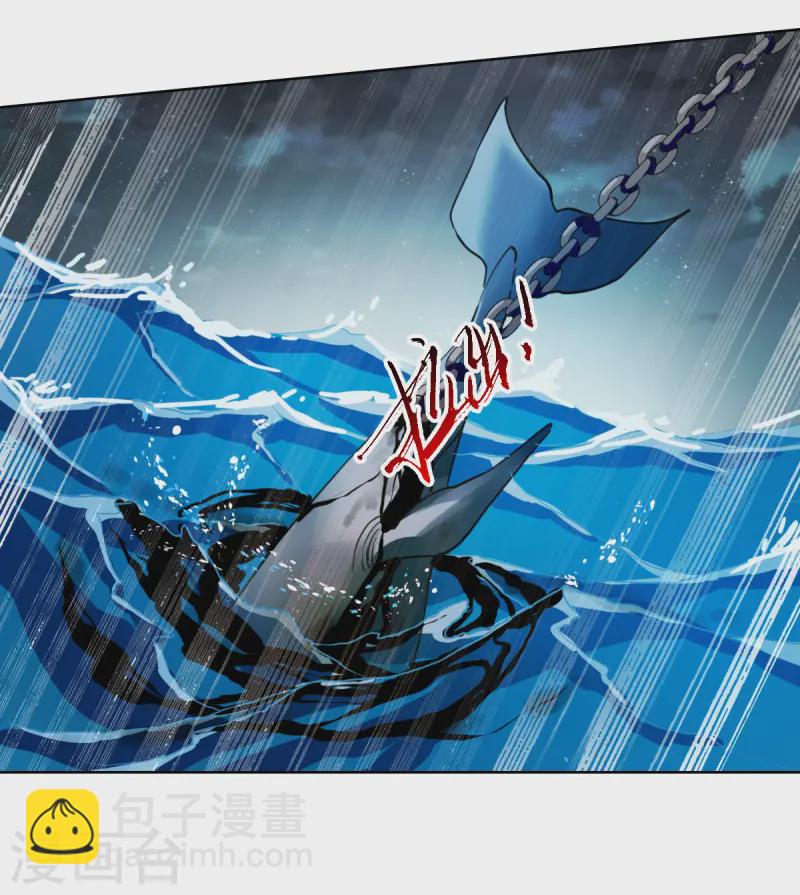 第2季158话 所谓蝼蚁319