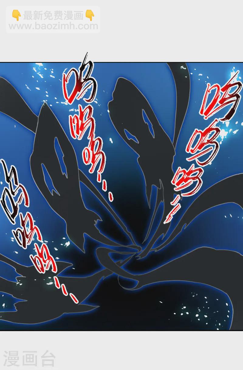 第2季158话 所谓蝼蚁37