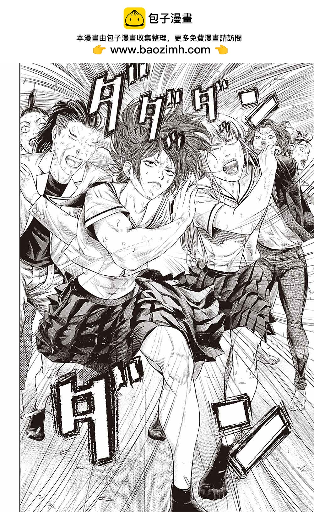 第115话 10亿影片1