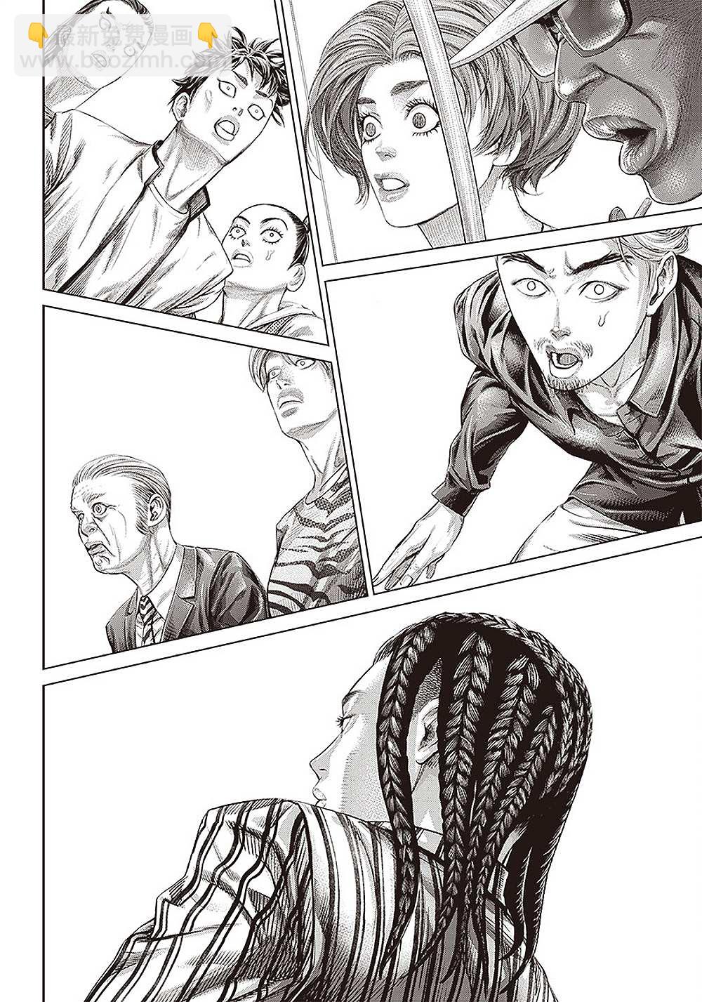 第144话 学习班最终章11