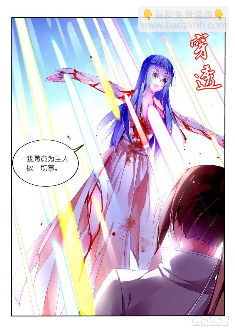 155-黑暗中的光明5