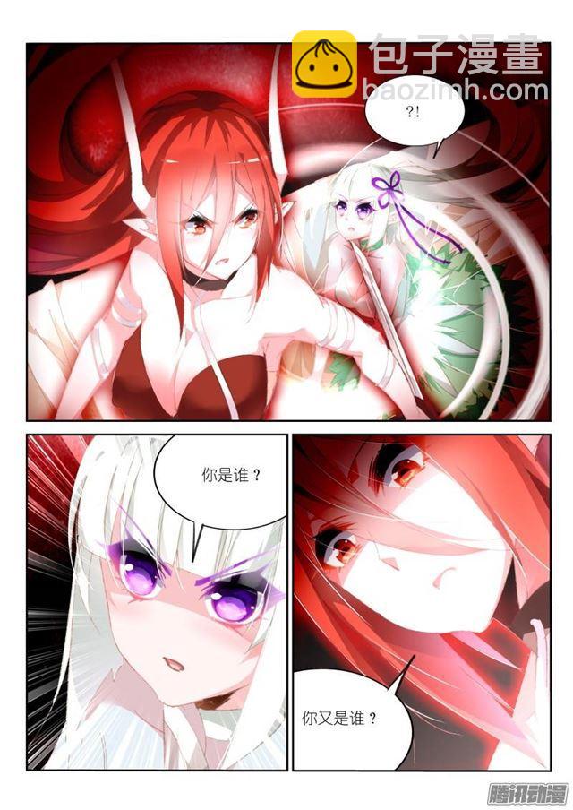 165-一起玩1