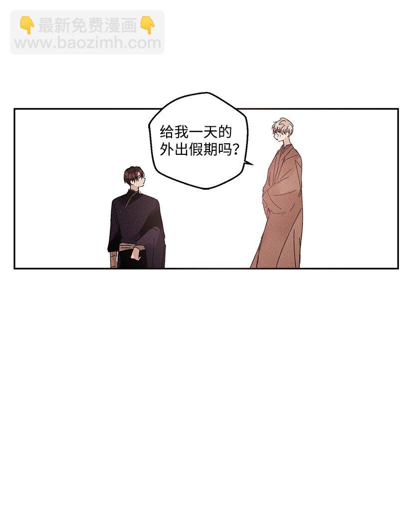 13 1338