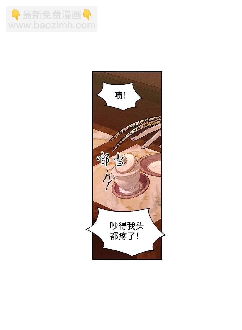 56 5614