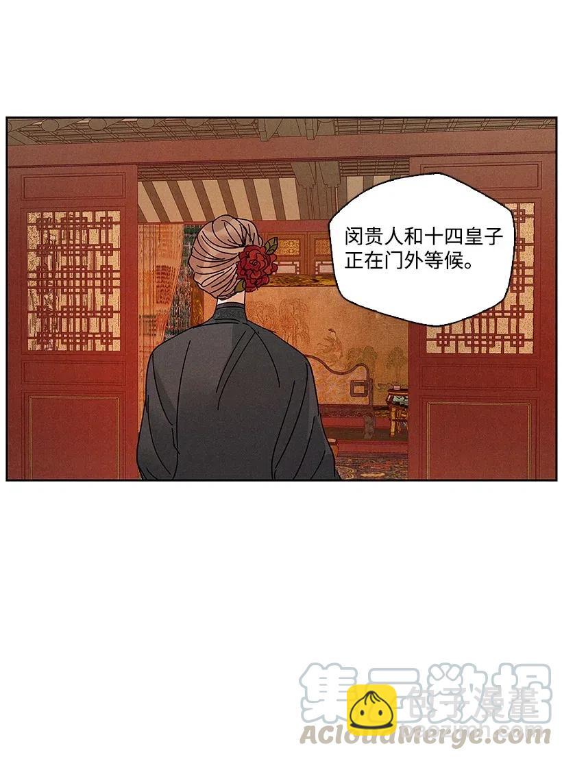 56 5618
