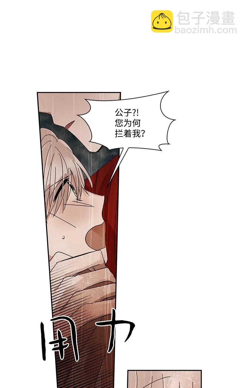 68 6837