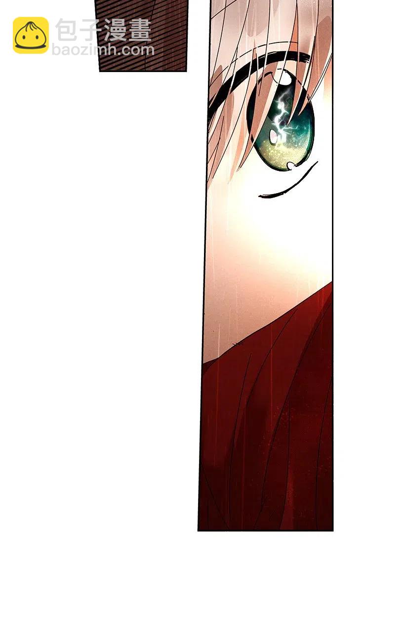 68 6838
