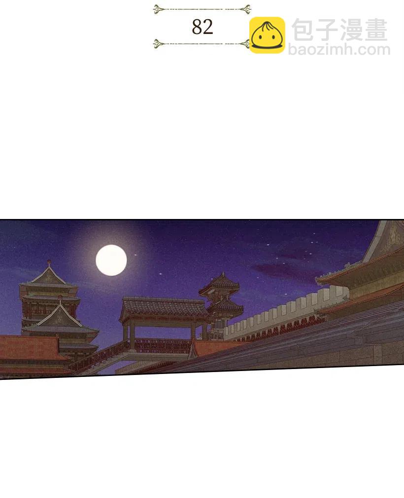 82 822