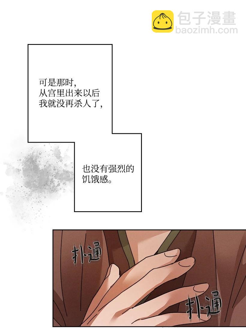 116 11614