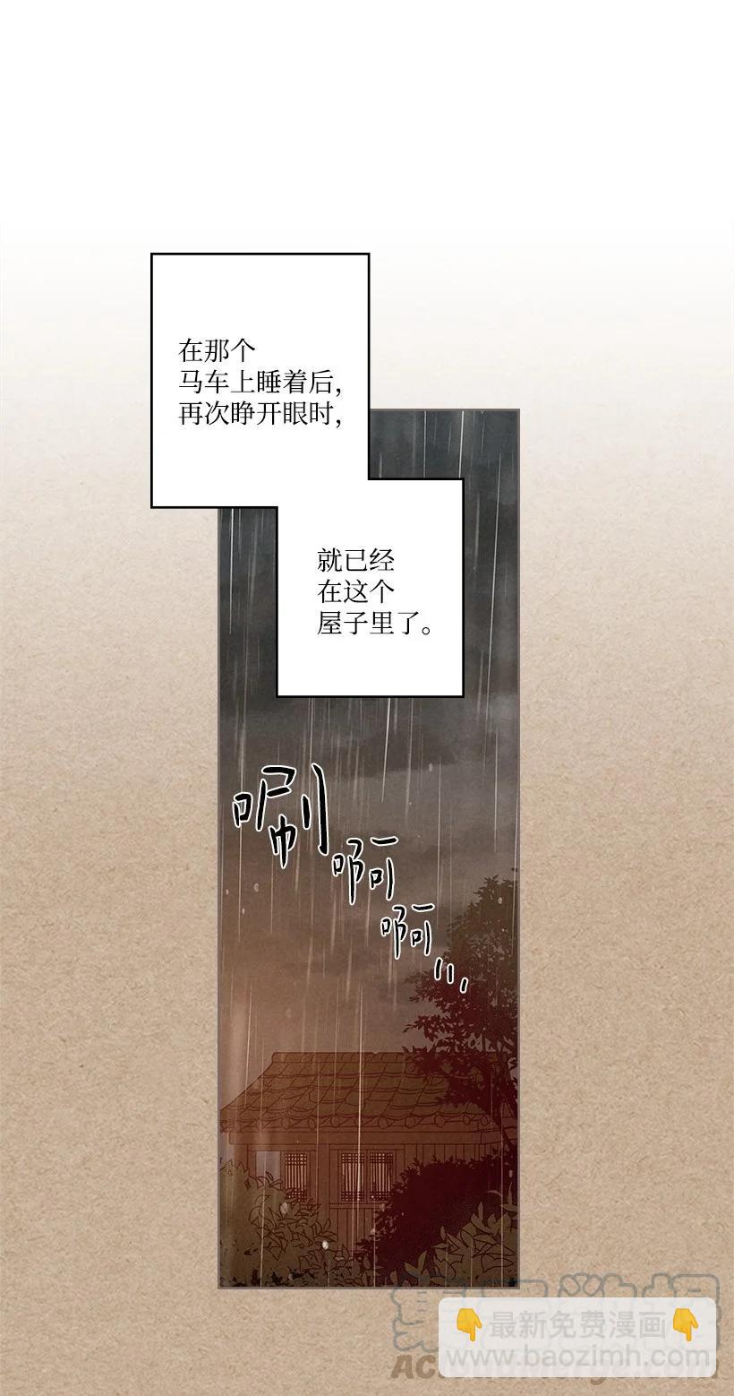 116 11624