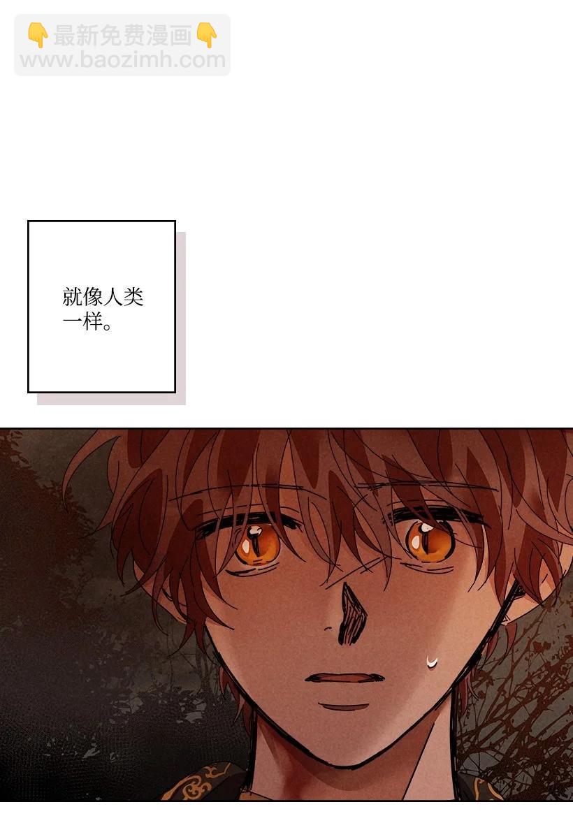 138 13832