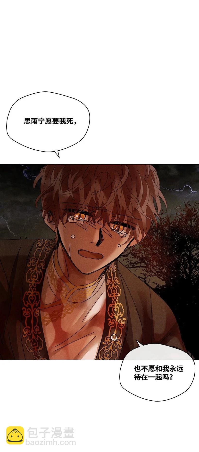 138 13847