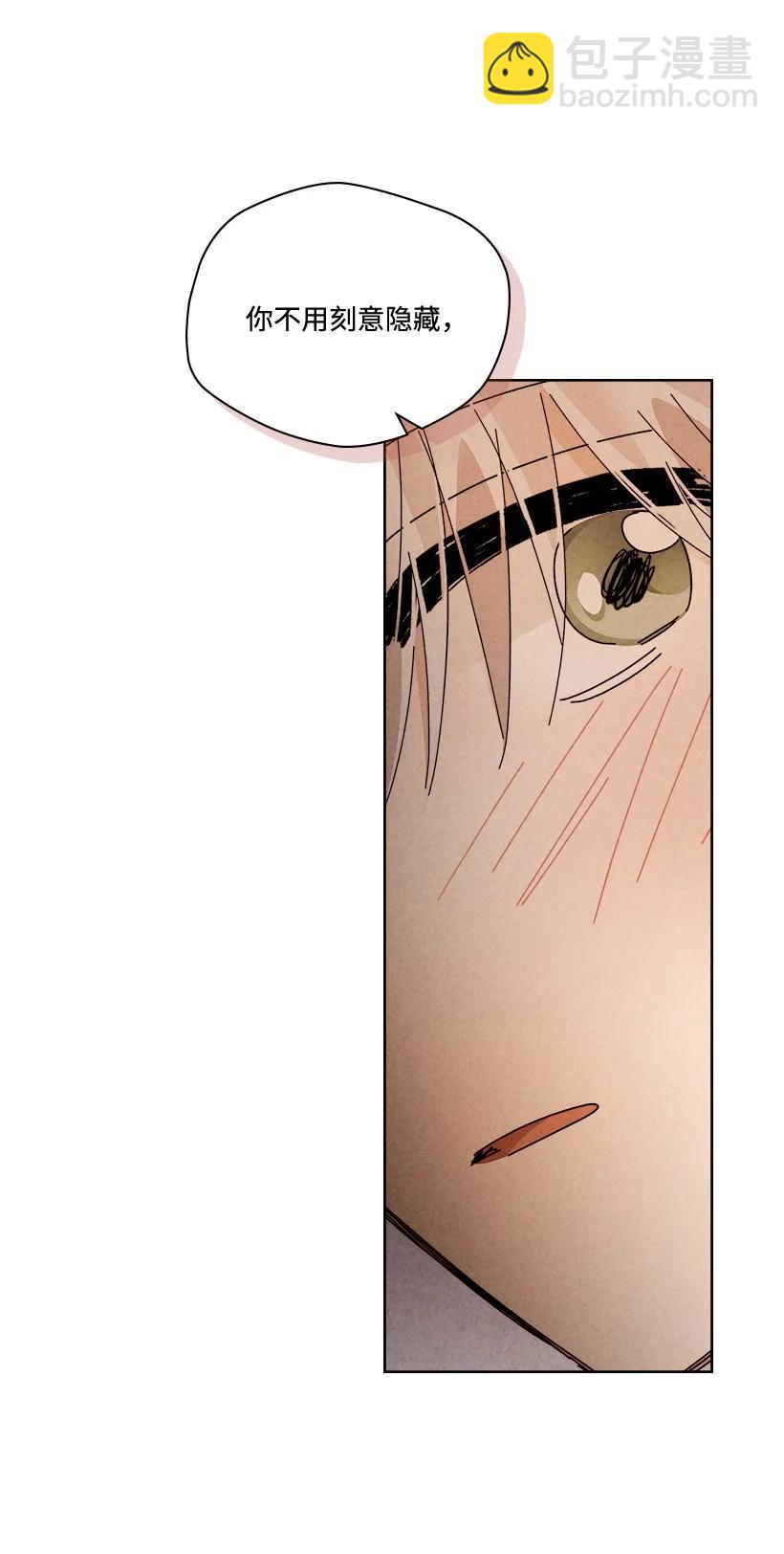 142 14216