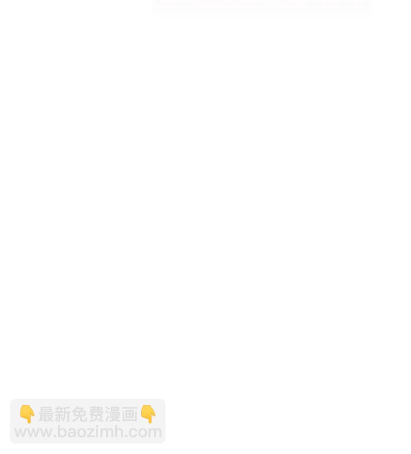 142 14243