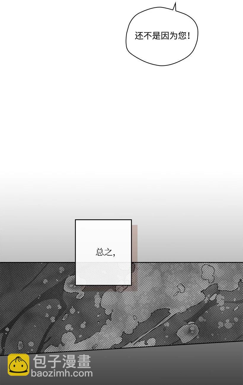 142 14247