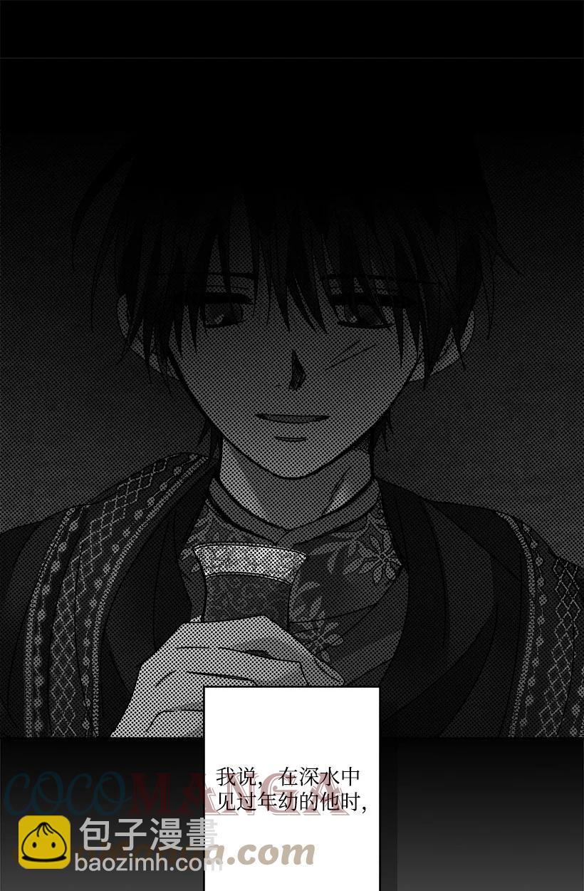 142 14255