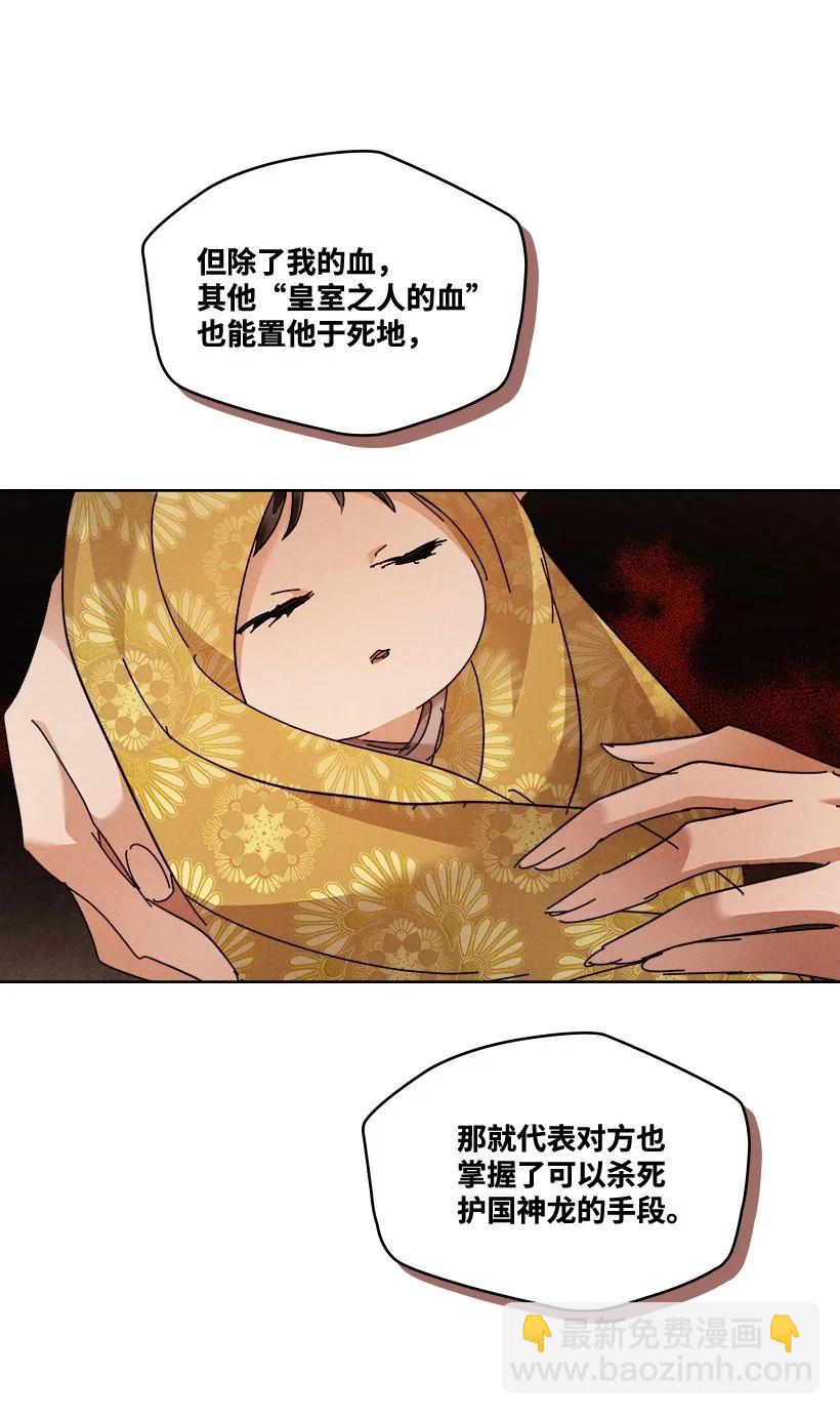154 15425