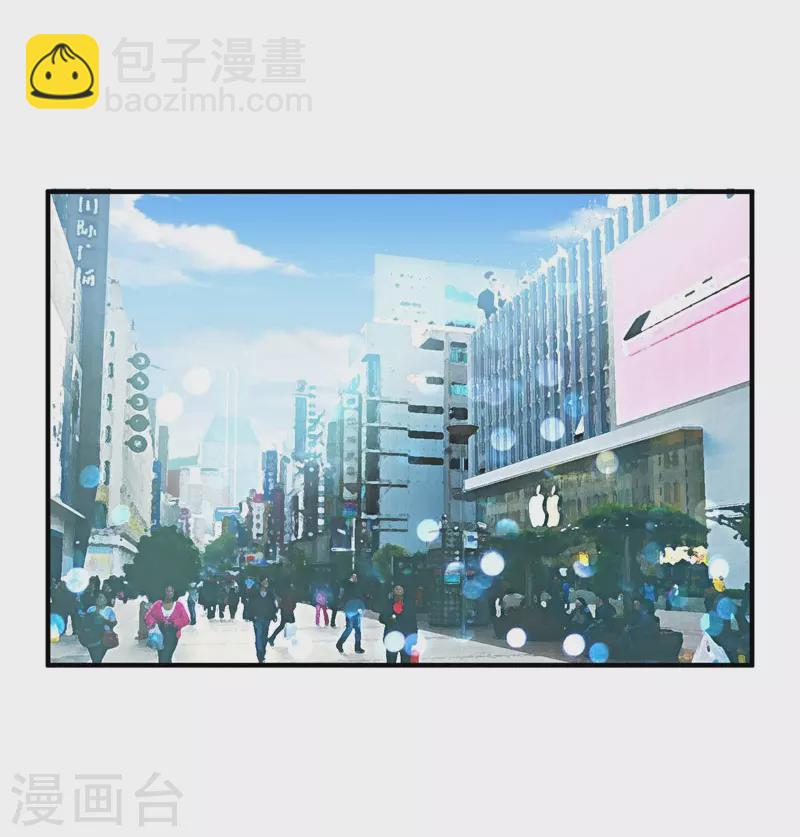 第26话 你到底是什么人？1