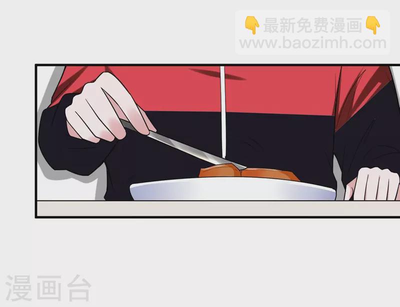 第26话 你到底是什么人？25