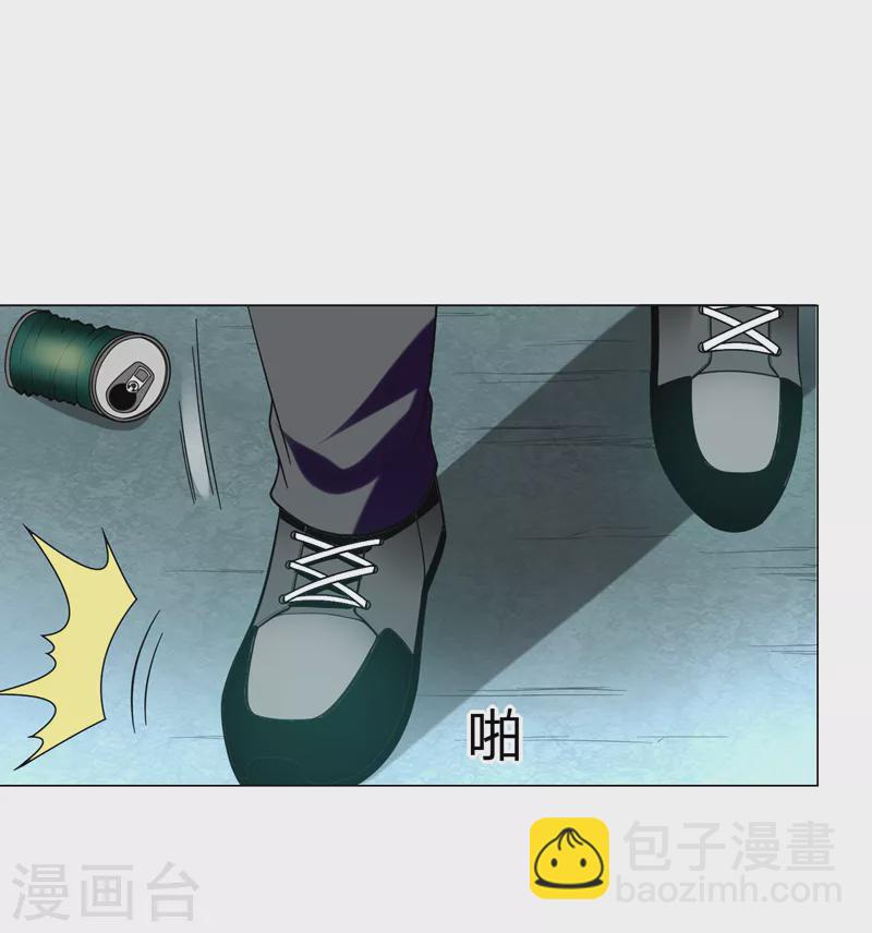 第46话 别以为你能活着离开！11