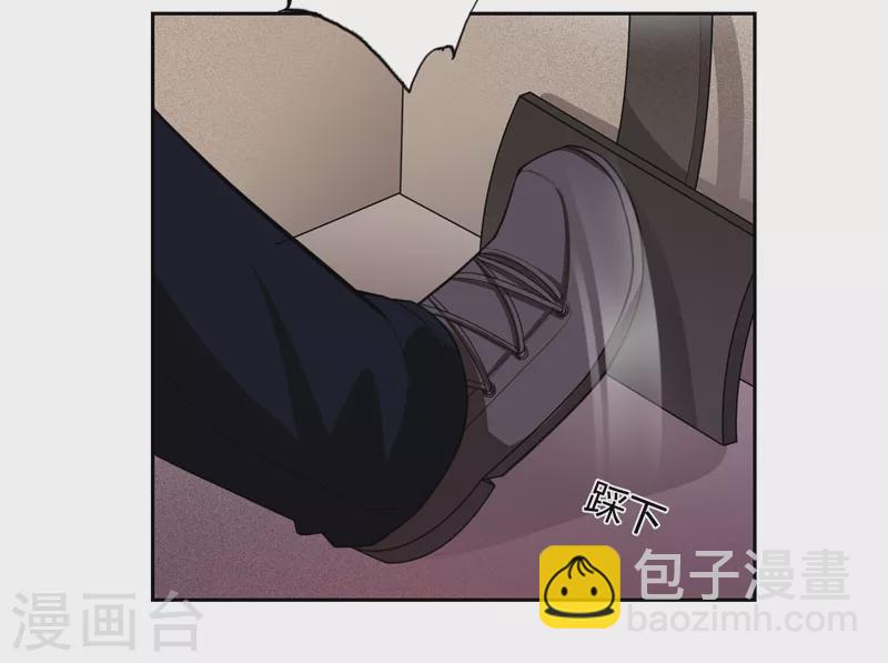 第58话 天网的天敌！1