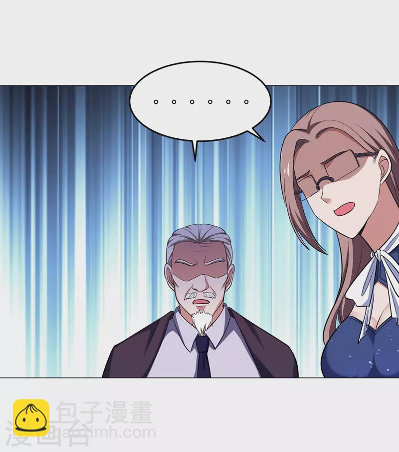 第65话 古医门27