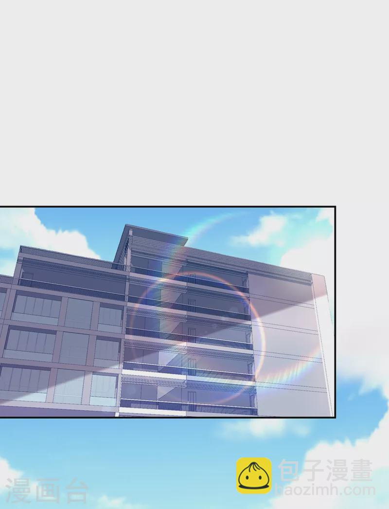 第102话 你抱得好紧啊…12
