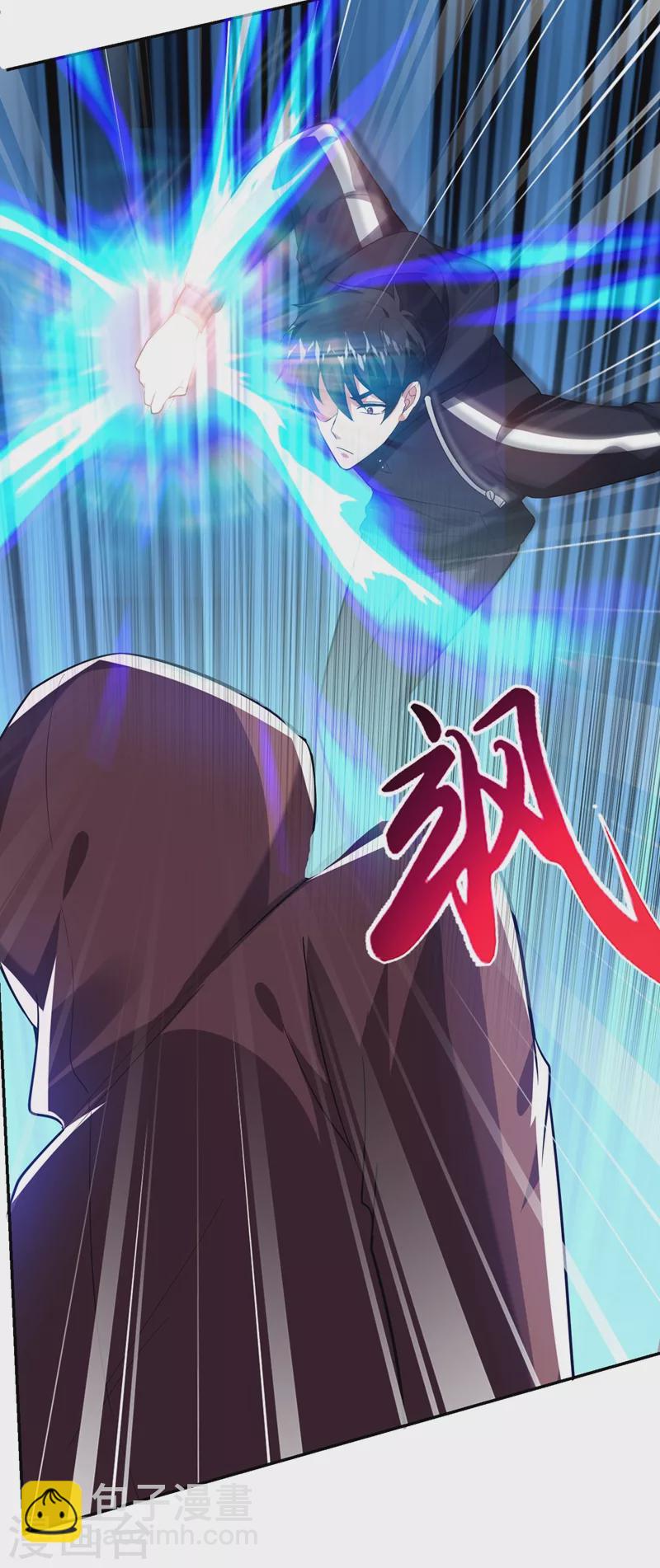 第111话 罗峰的老友？28