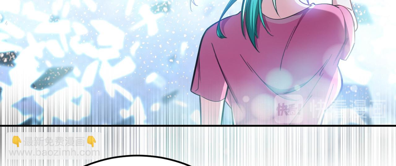 第116话 206号房的神秘客28