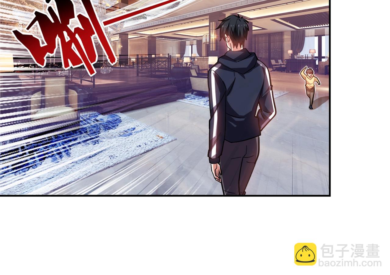 第116话 206号房的神秘客70