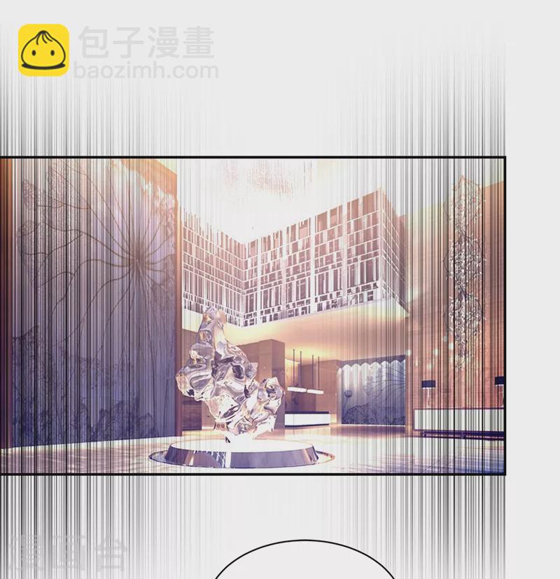 第120话 你还不配让我出手！29