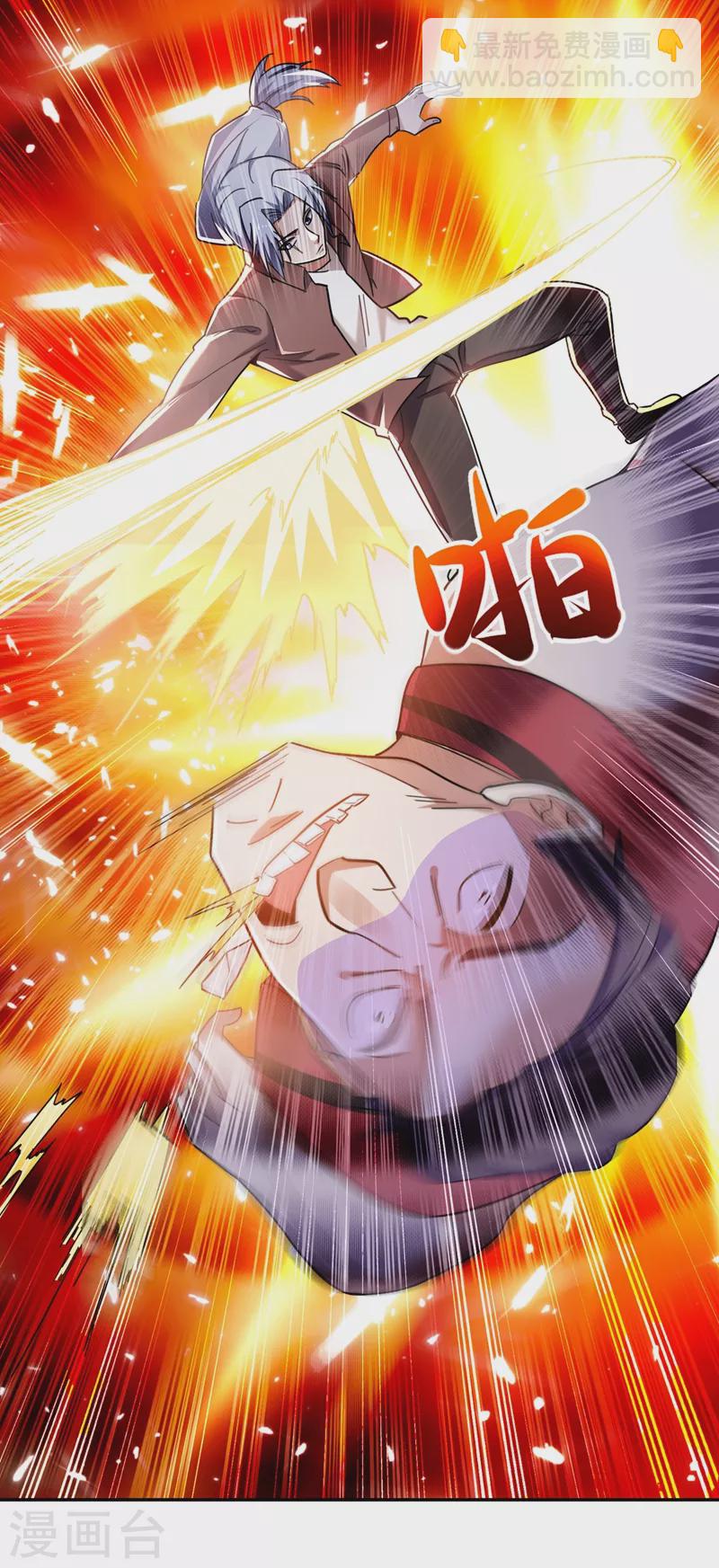 第131话 好一个强者为尊15