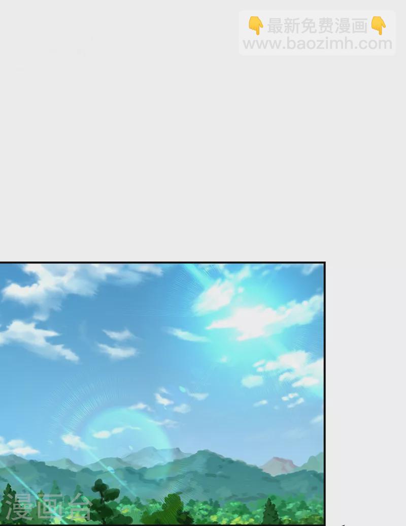 第146话 轩辕阁有我的仇人1