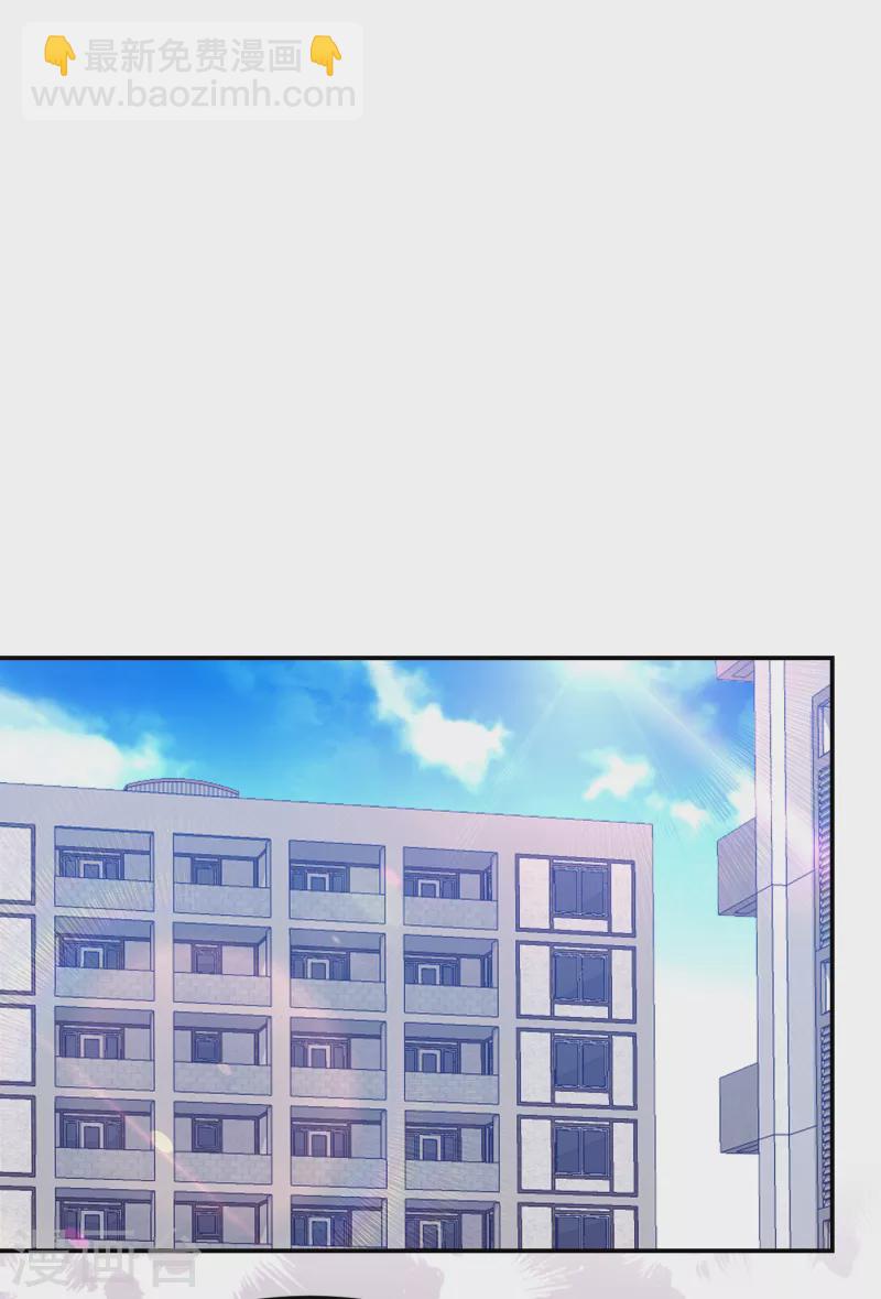 第152话 我要继承掌门人之位1