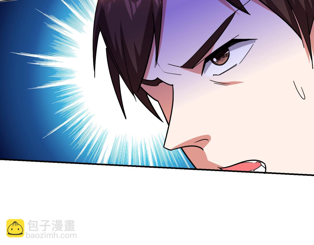 第158话 对不起，我反水了11