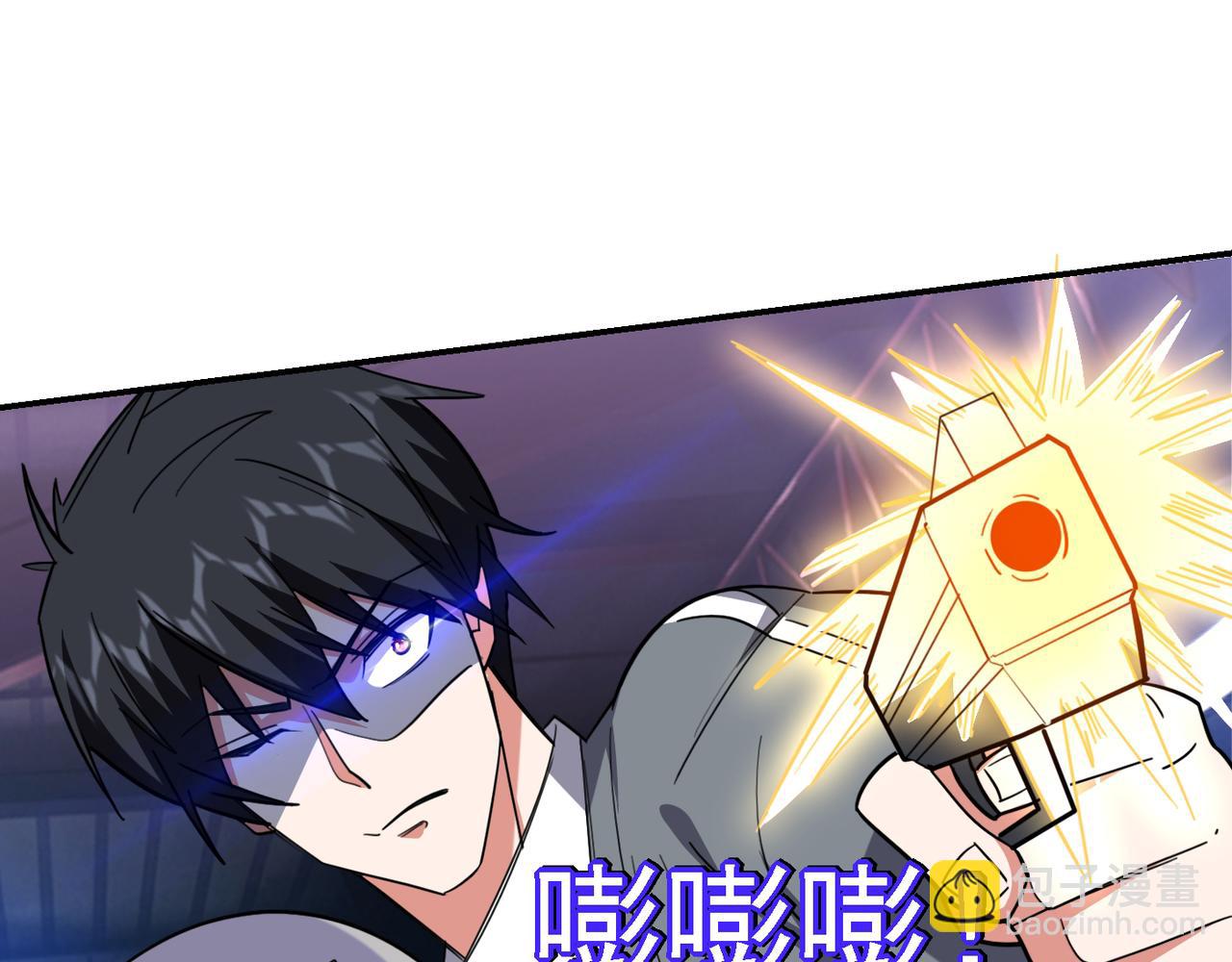 第158话 对不起，我反水了25