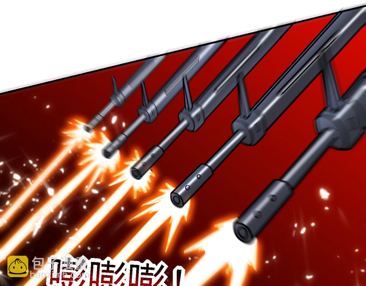 第158话 对不起，我反水了67
