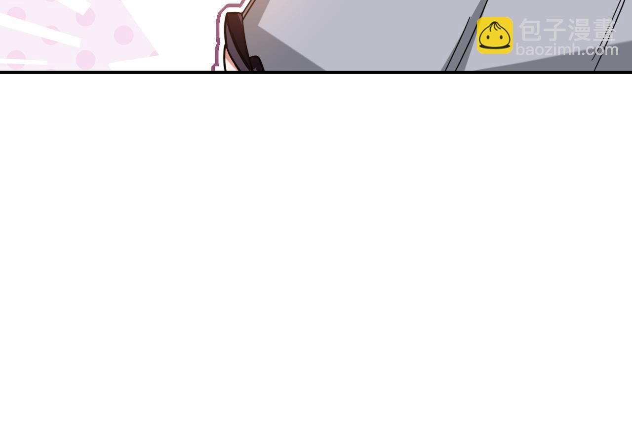 第159话 战神也是罗峰的舔狗11