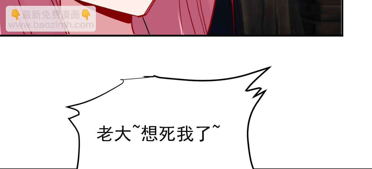 第159话 战神也是罗峰的舔狗17